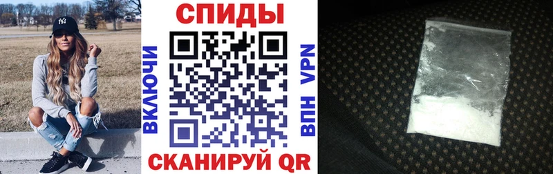 Амфетамин 98%  Братск 
