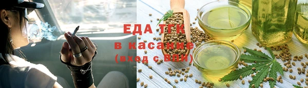 метадон Лагань