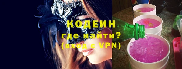 метадон Лагань