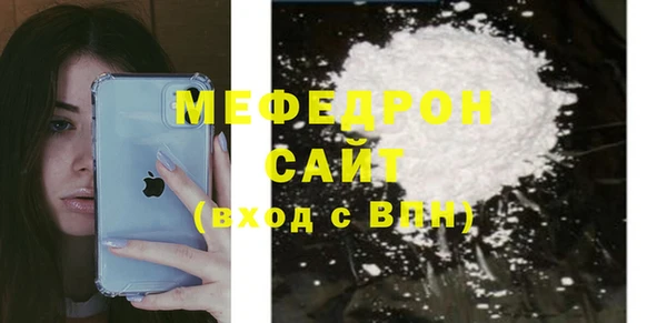 метадон Лагань