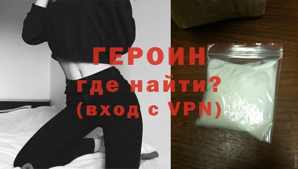 mix Лиски