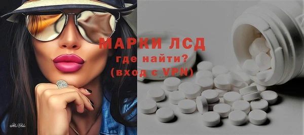 mix Лиски