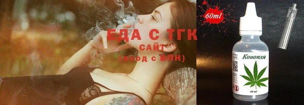 экстази Ладушкин