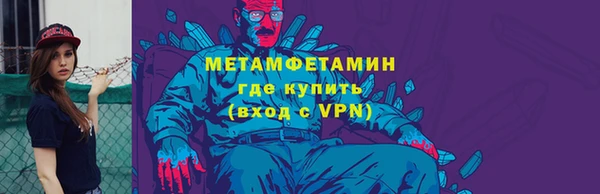 экстази Ладушкин