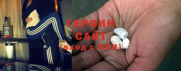 прущие крисы Лихославль