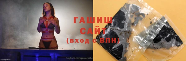 метадон Лагань