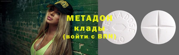 экстази Ладушкин
