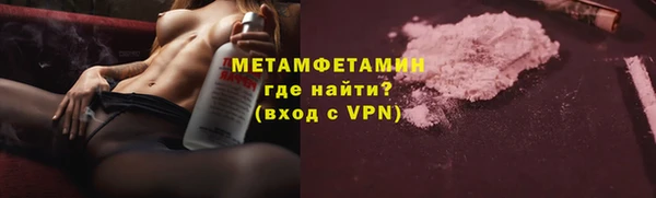 метадон Лагань