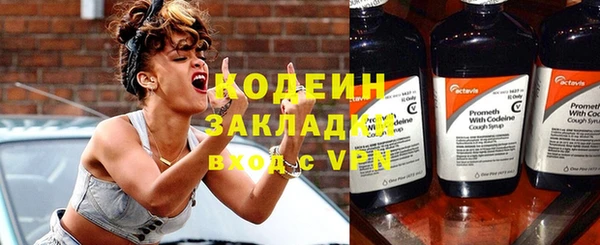 ешки Березники