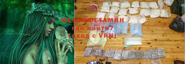 метадон Лагань
