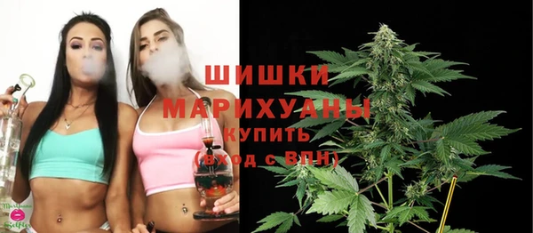 прущие крисы Лихославль