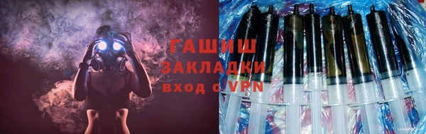 ешки Березники