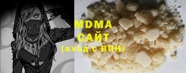 спайс Лабытнанги