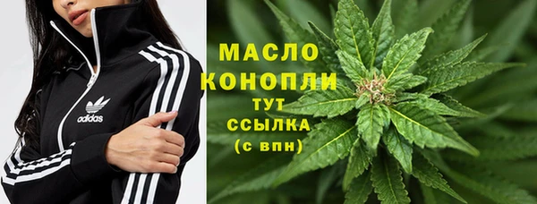 экстази Ладушкин
