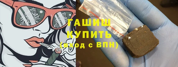 соль курить ск Семилуки
