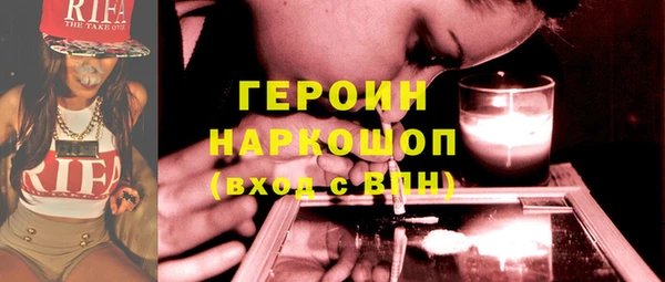 mix Лиски